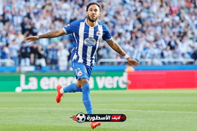 في الدقيقة 88.. أوباميانغ يزلزل ملعب فياريال ويصنع التاريخ